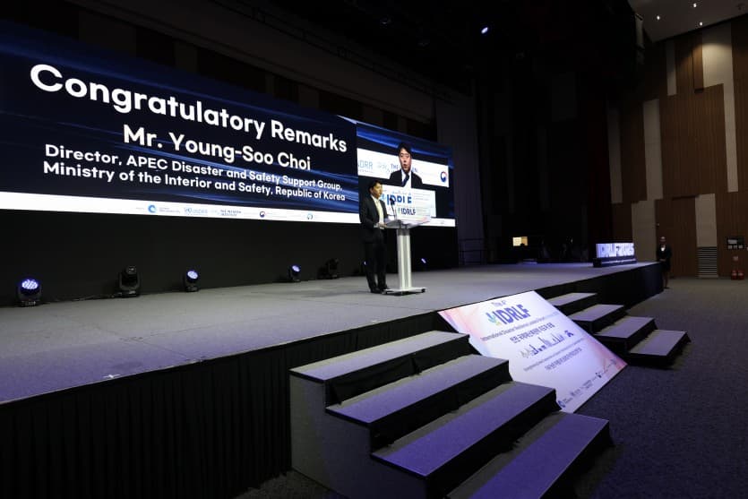 IDRLF 2025