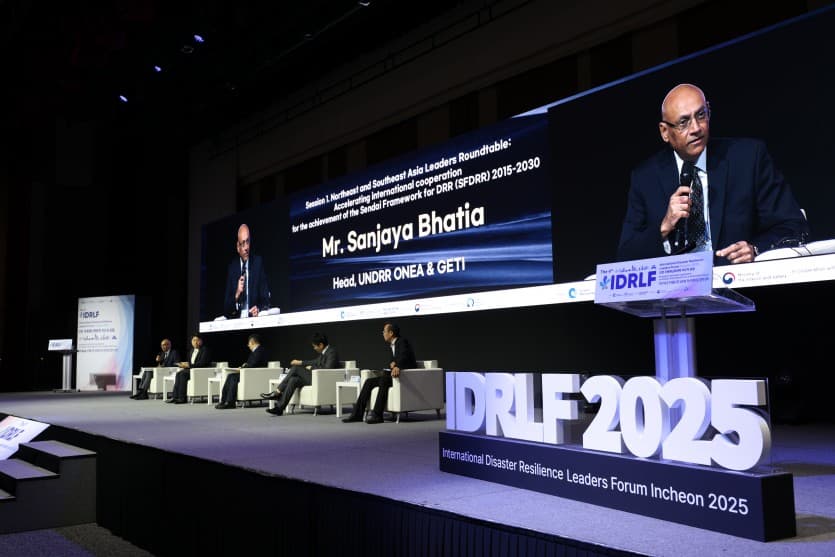 IDRLF 2025