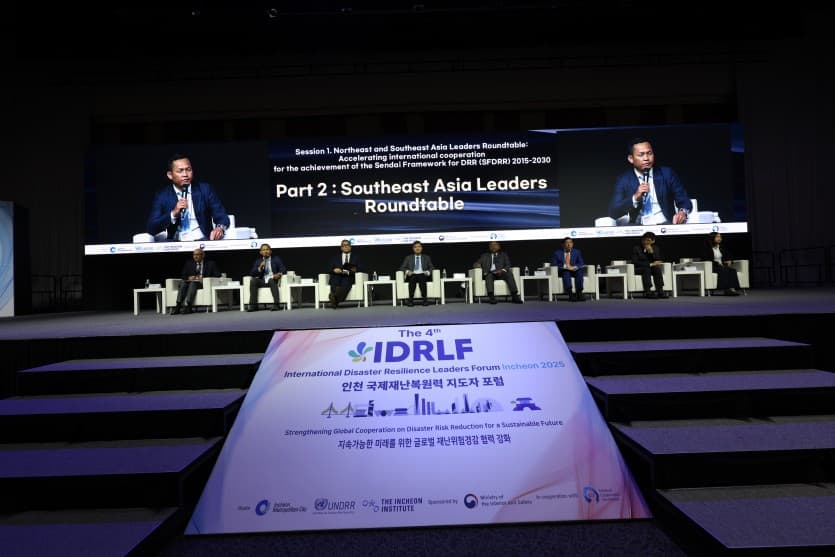IDRLF 2025