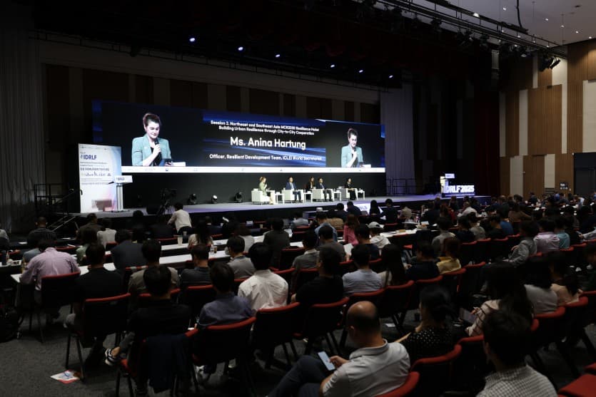 IDRLF 2025