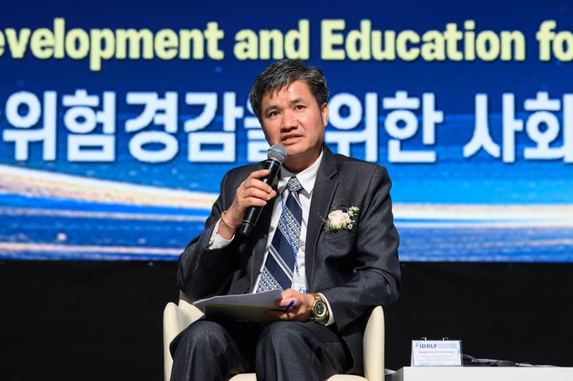 인천국제재난복원력포럼 세션1)재난위험경감 기술활용 및 복원력 거버넌스 역량 강화