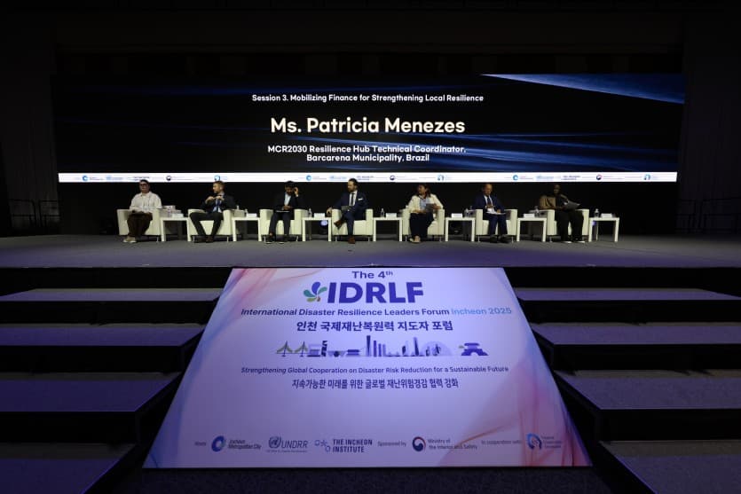IDRLF 2025