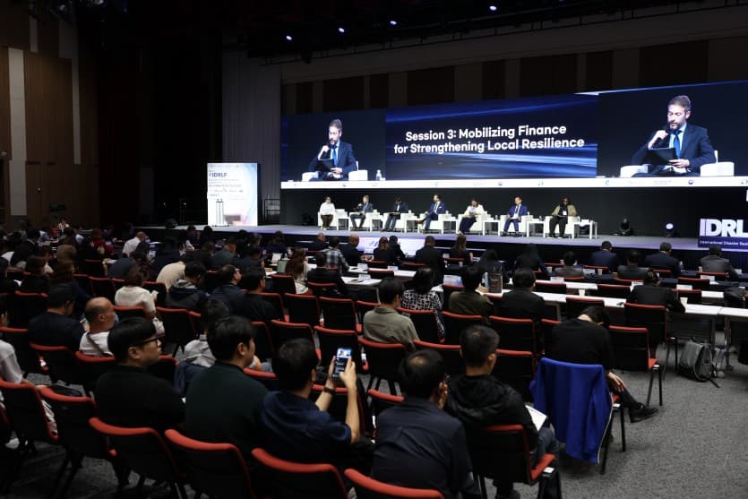 IDRLF 2025