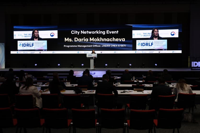 IDRLF 2025