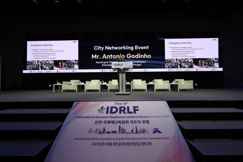 IDRLF 2025