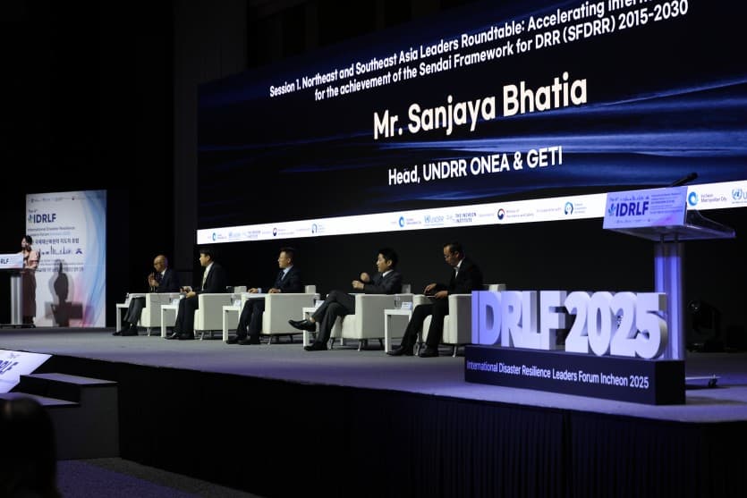 IDRLF 2025