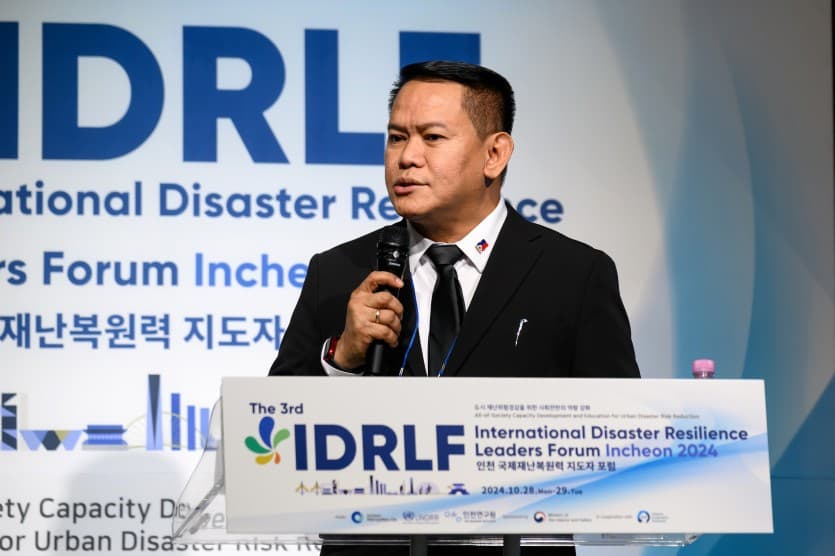 인천국제재난복원력포럼 세션 2)도시 복원력을 위한 재난위험경감 교육 및 훈련 강화
