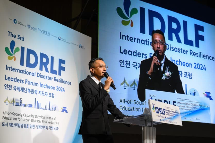 인천국제재난복원력포럼 세션 2)도시 복원력을 위한 재난위험경감 교육 및 훈련 강화